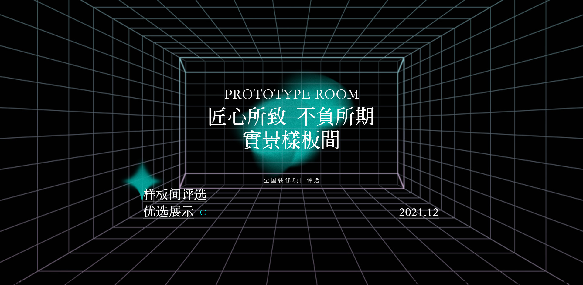 幻灯片1